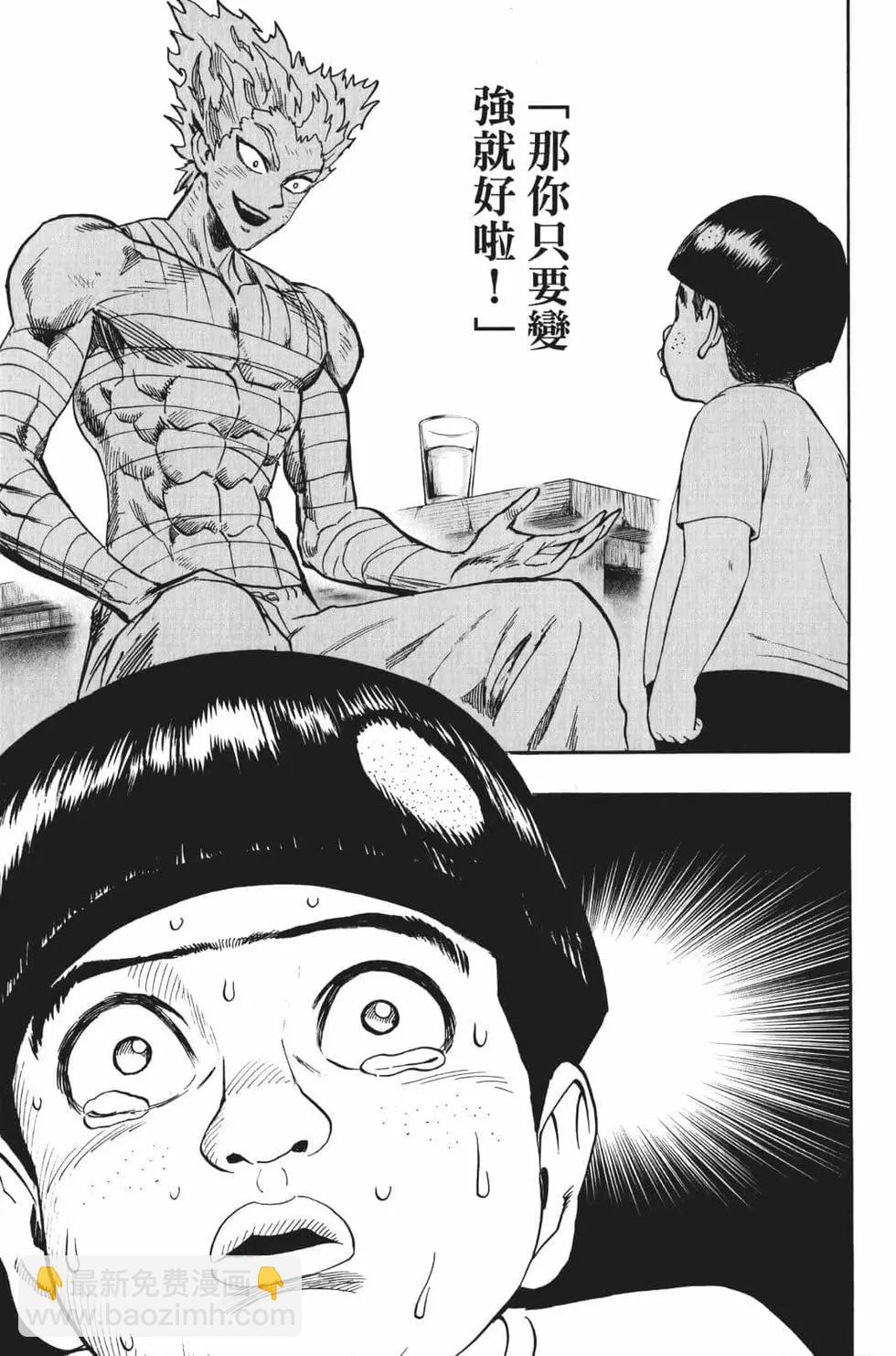 第18卷65