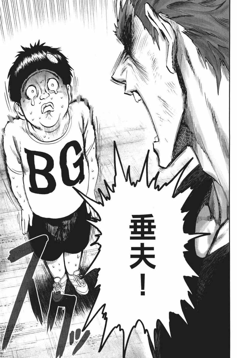 第18卷67