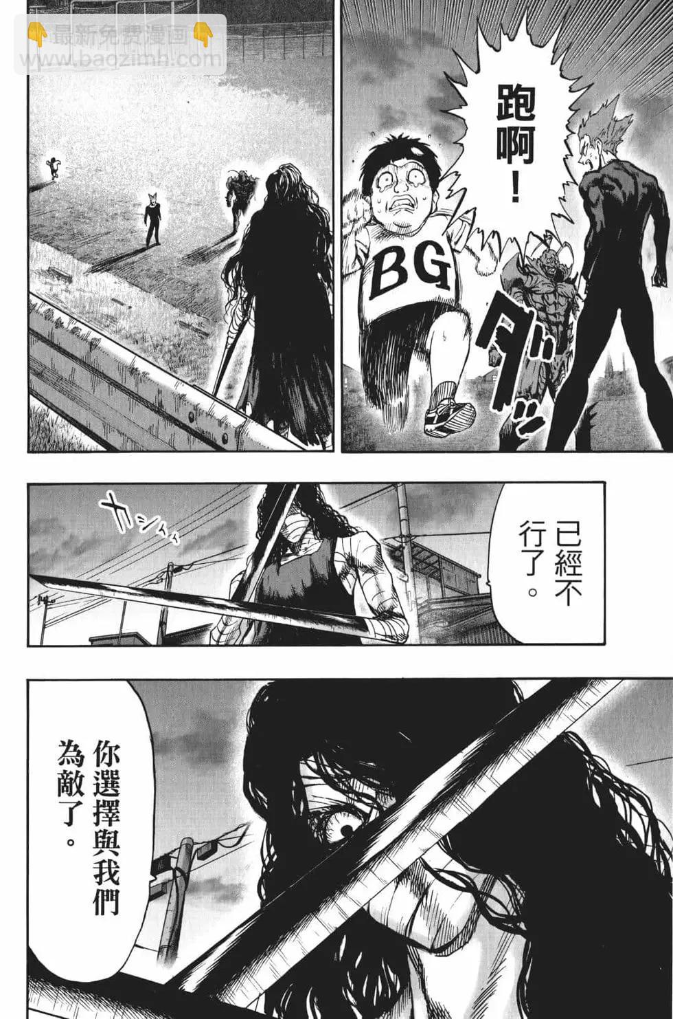第18卷72