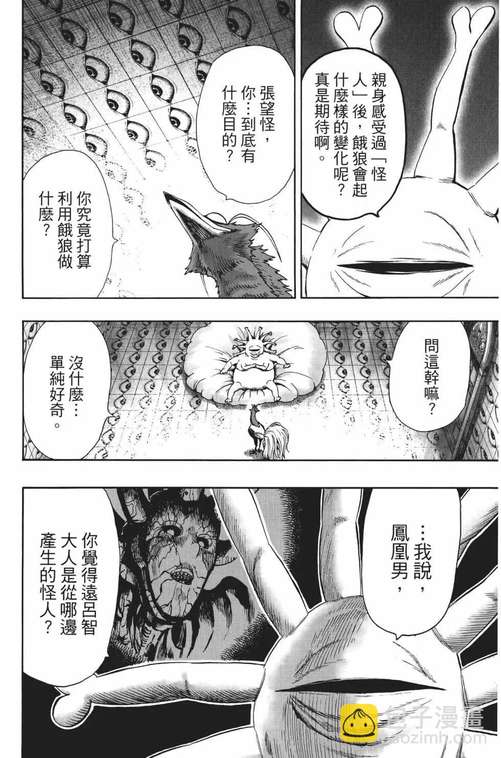 第18卷78
