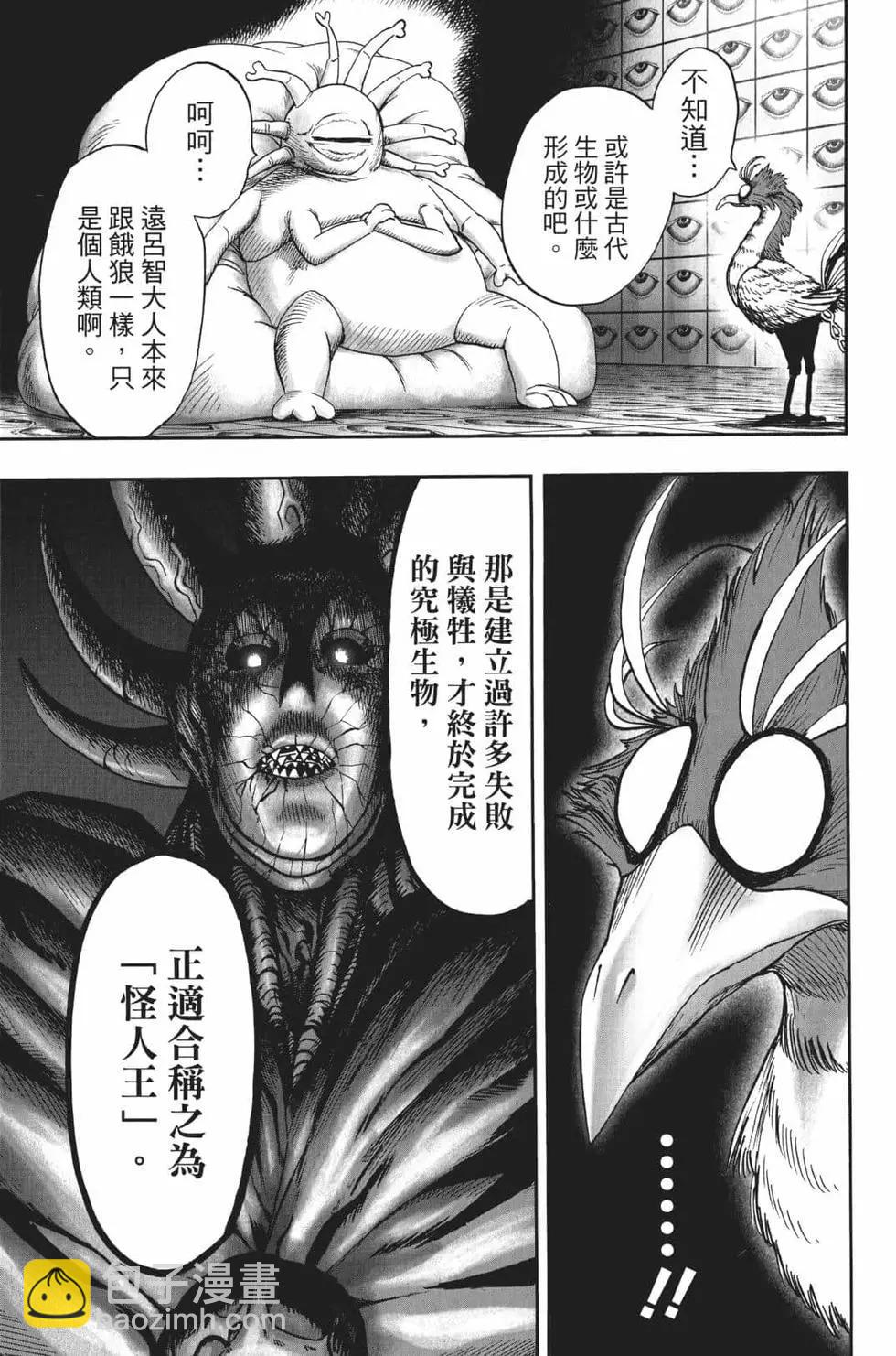 第18卷79
