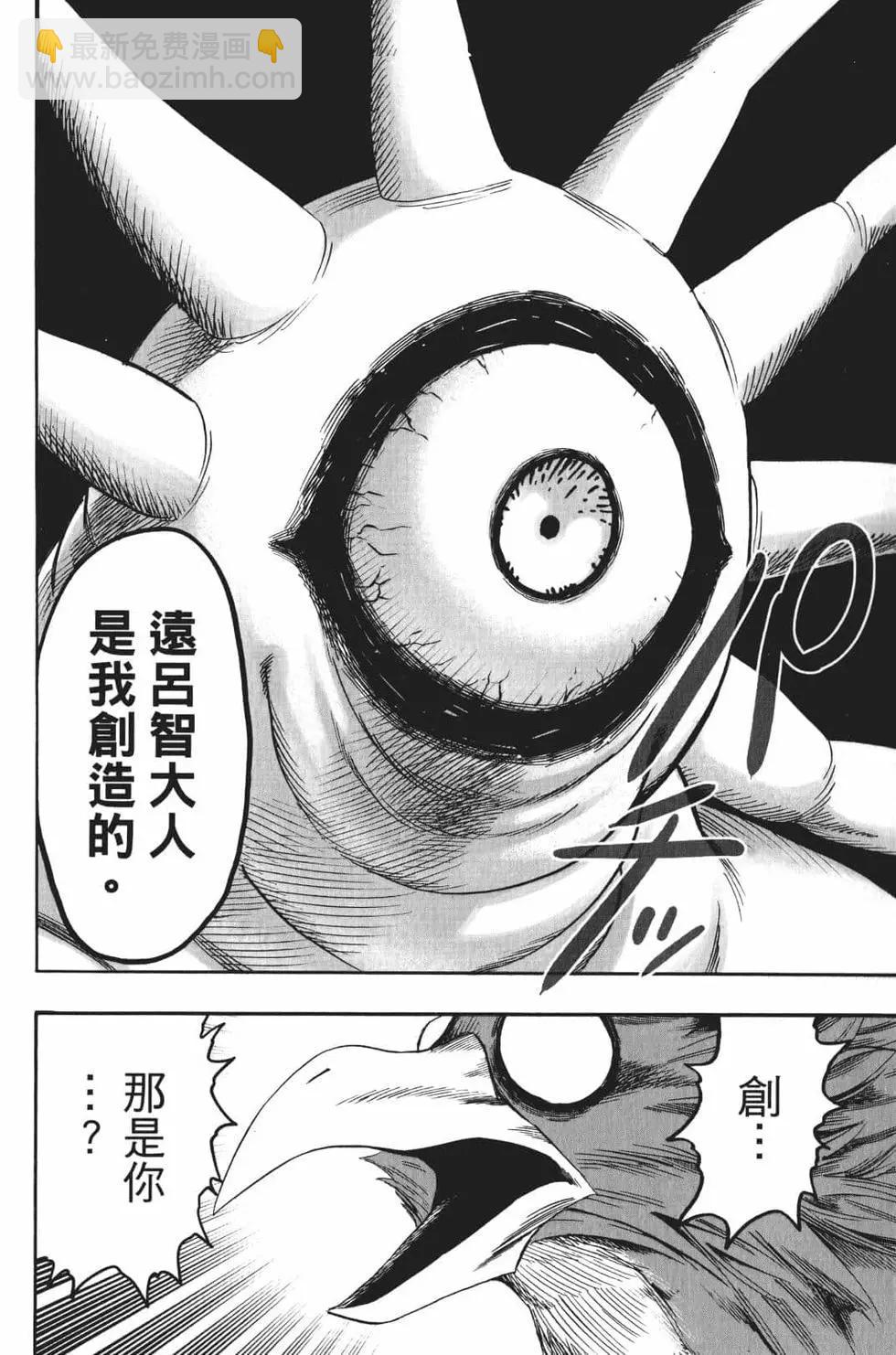 第18卷80