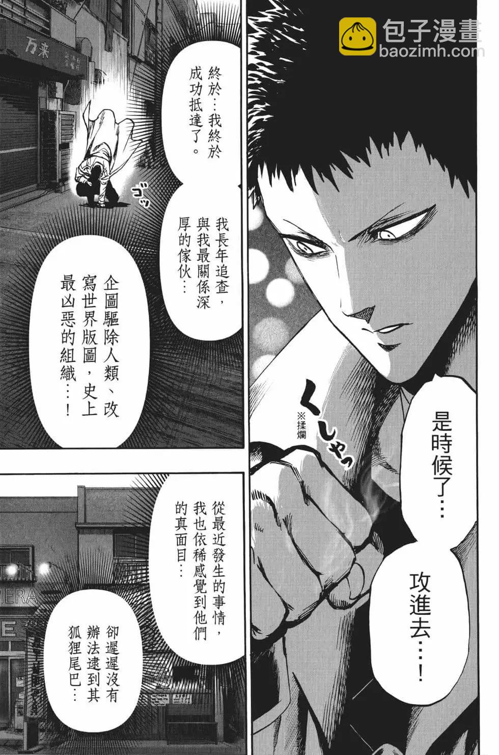 第18卷83