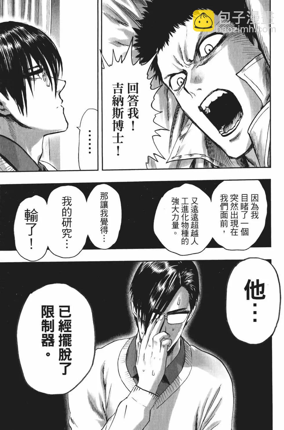 第18卷89