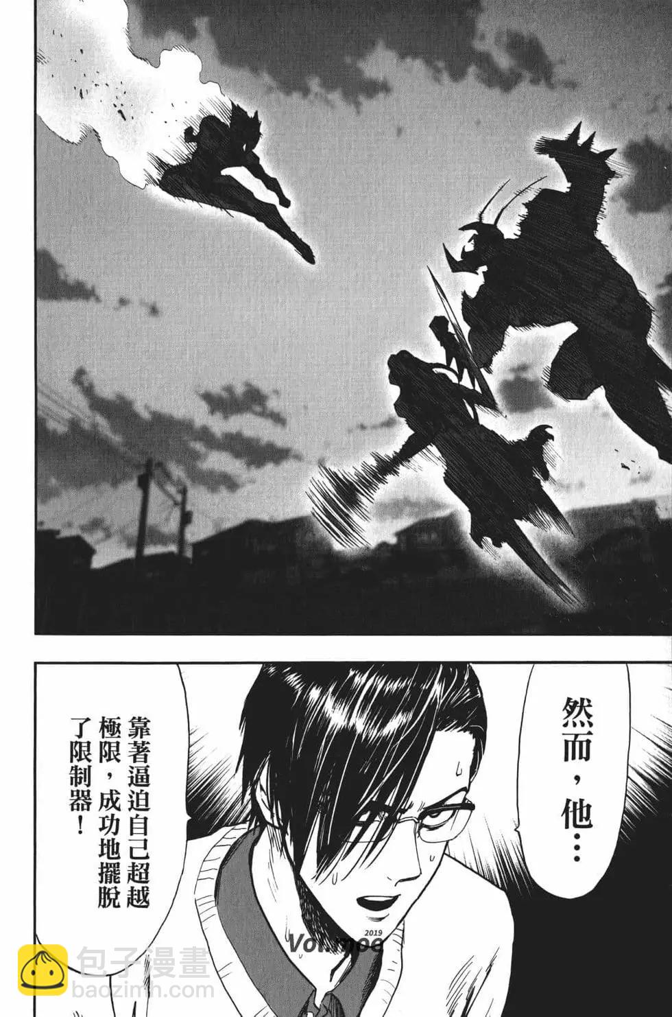 第18卷96