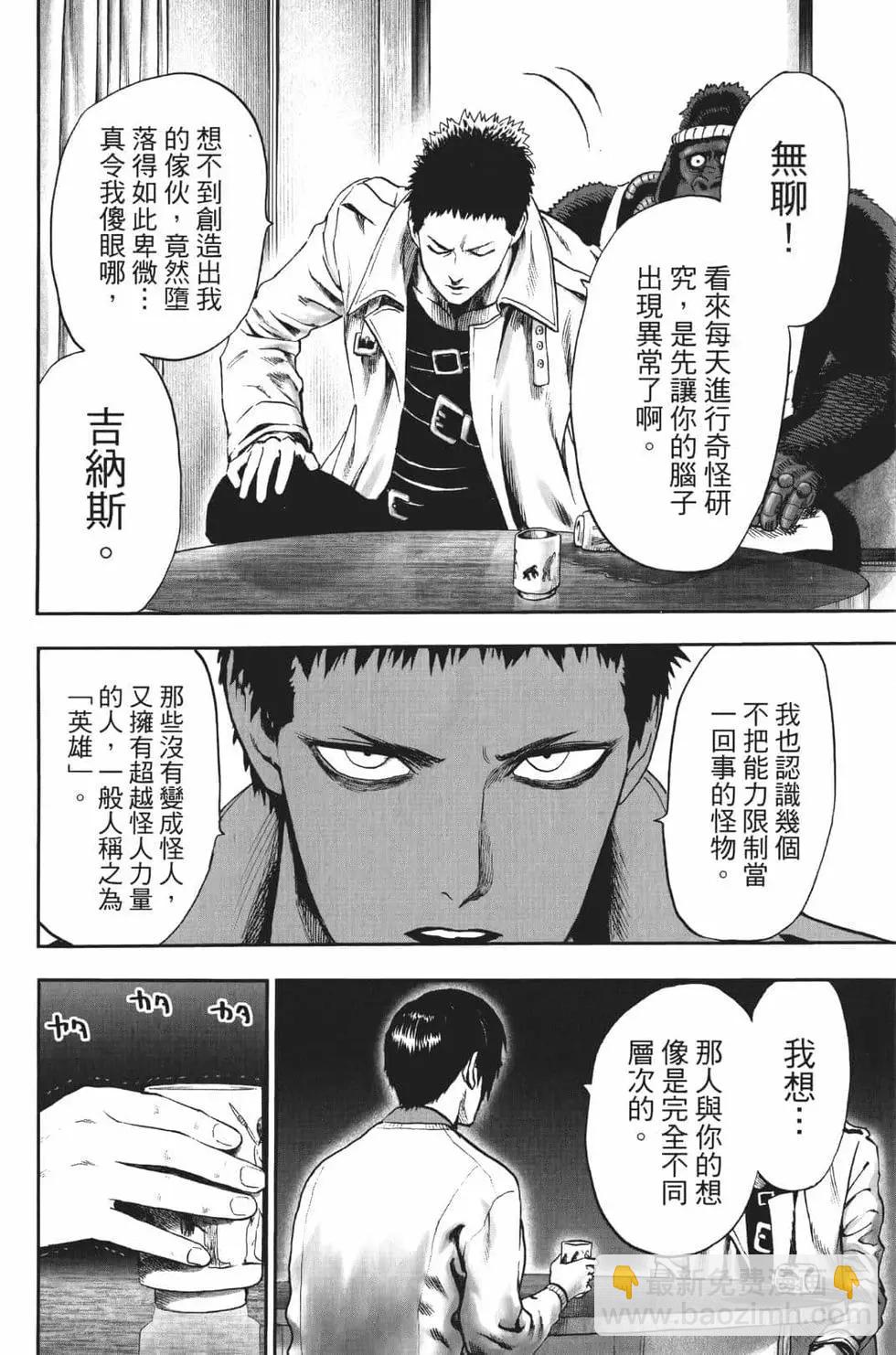 第18卷98