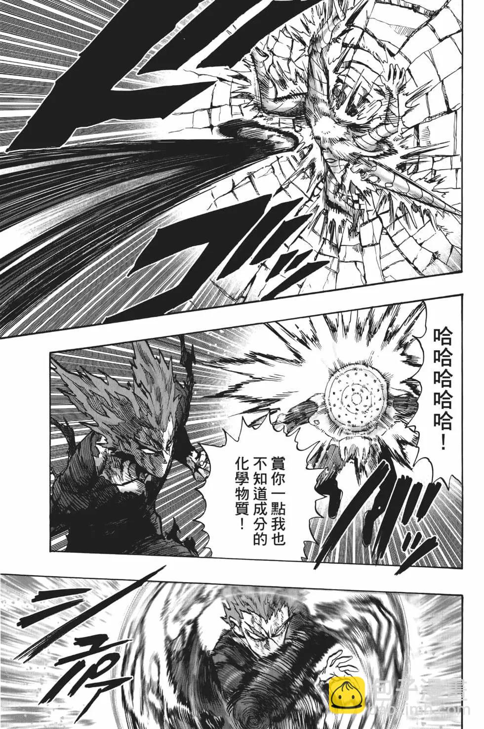 第19卷100