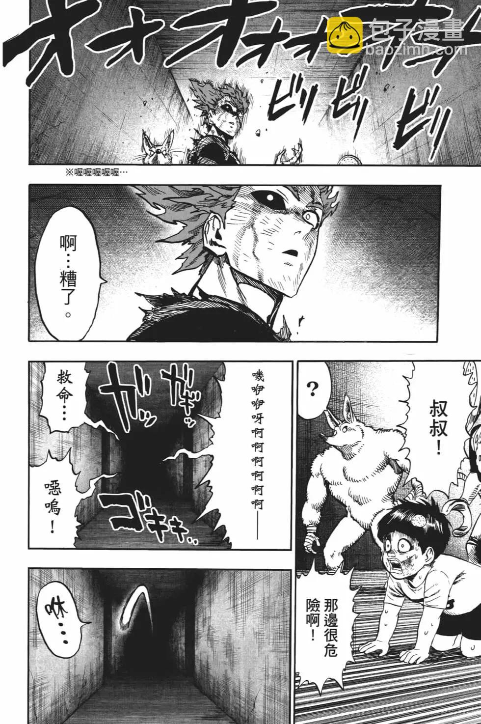 第19卷115