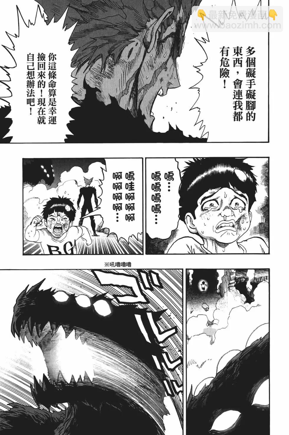 第19卷126