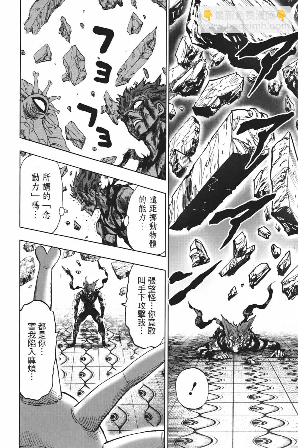 第19卷151