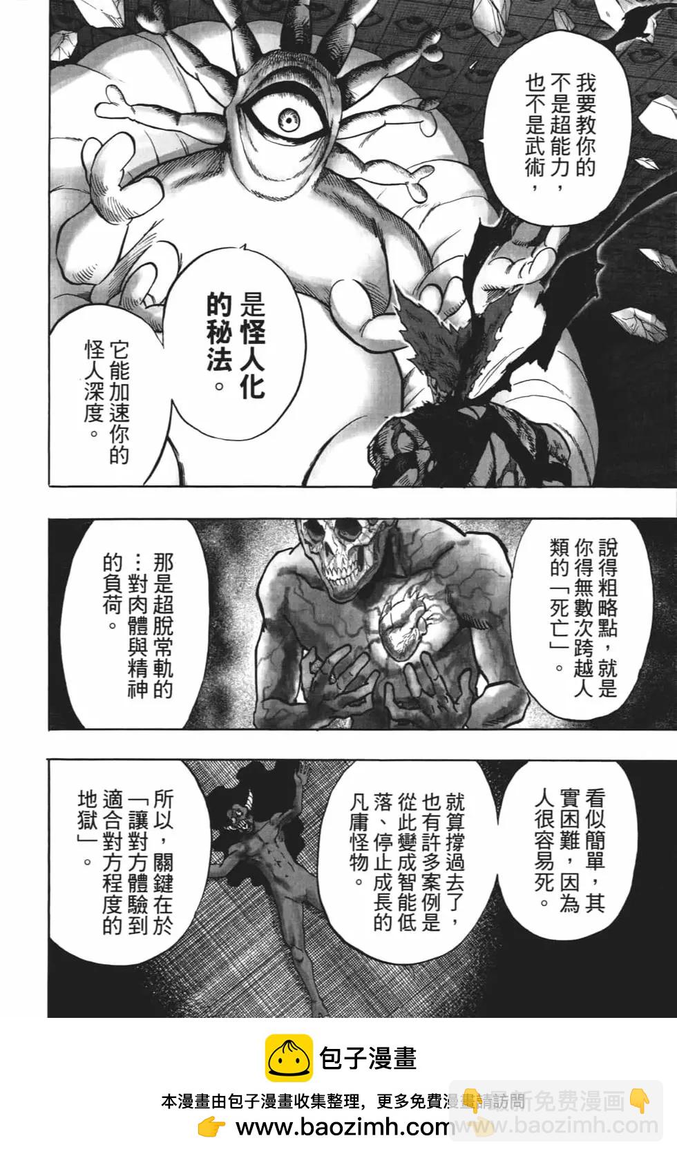 第19卷157