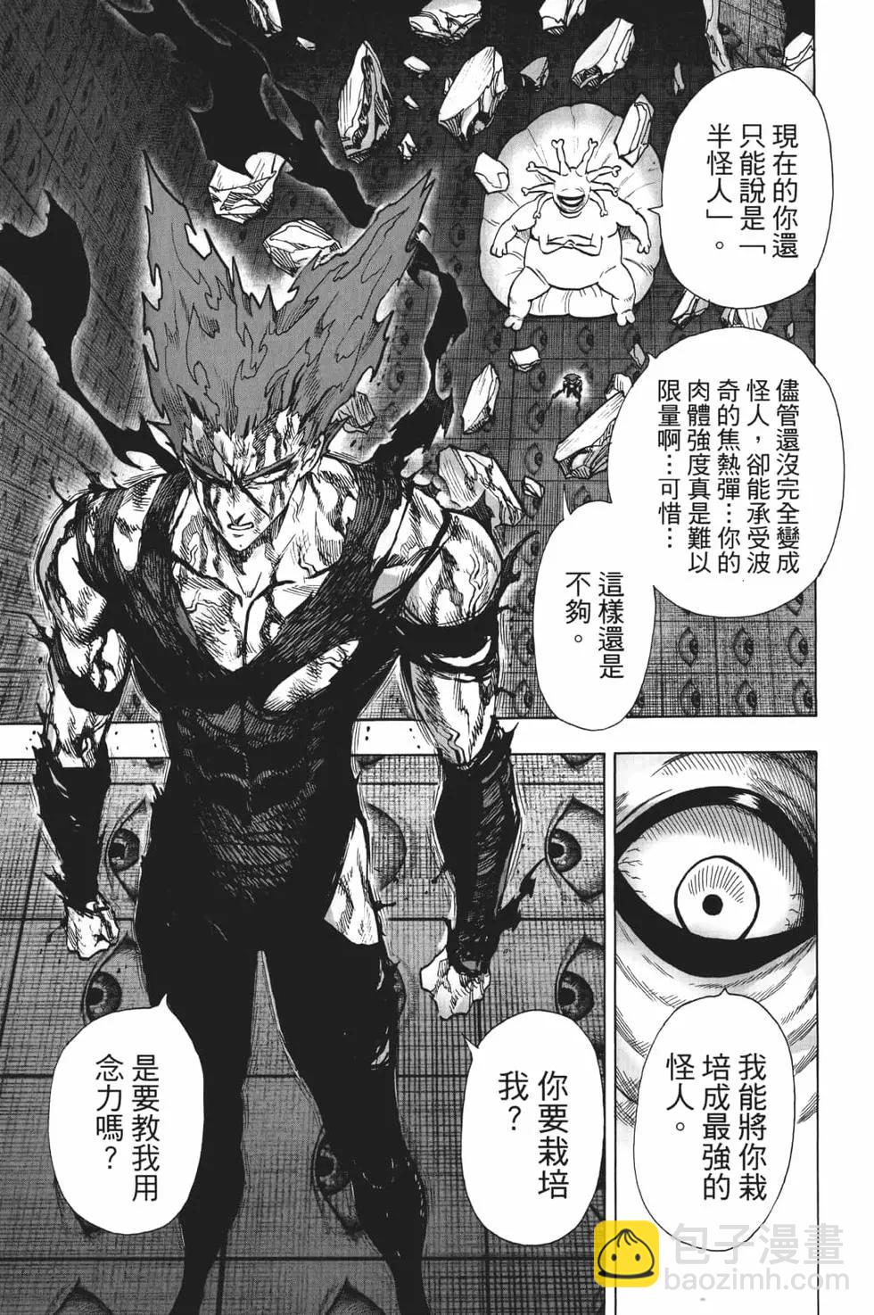第19卷160