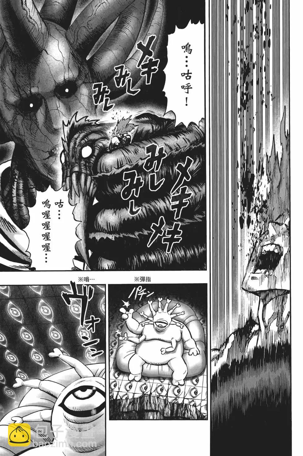 第19卷180