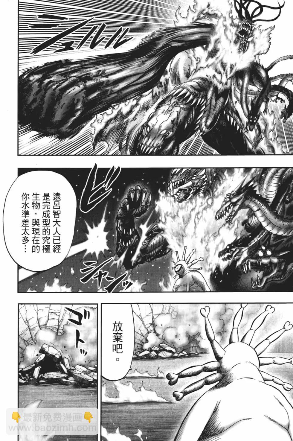 第19卷221