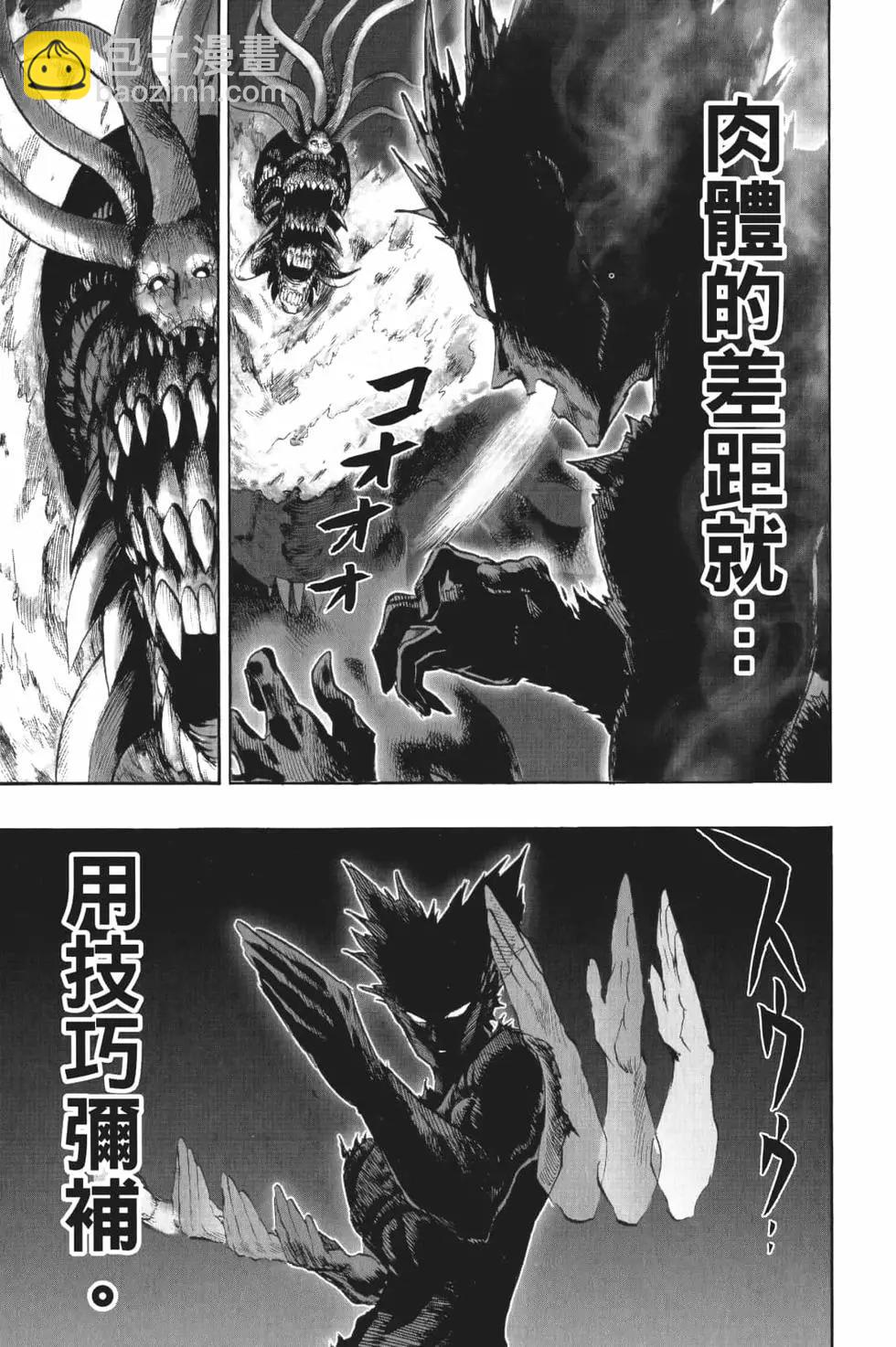 第19卷224