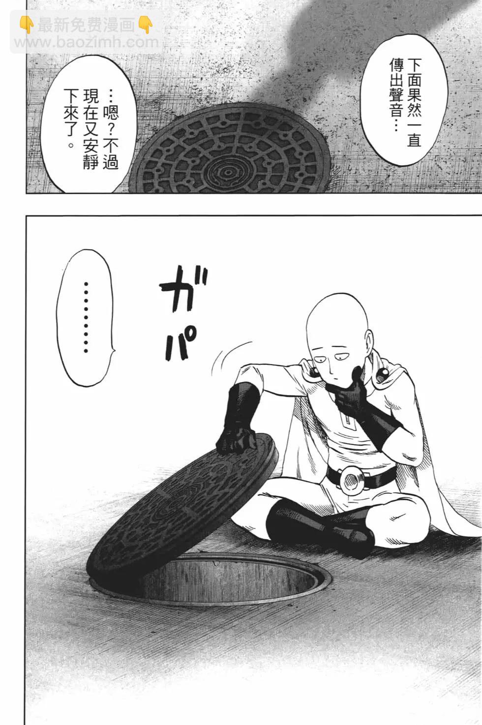 第19卷235