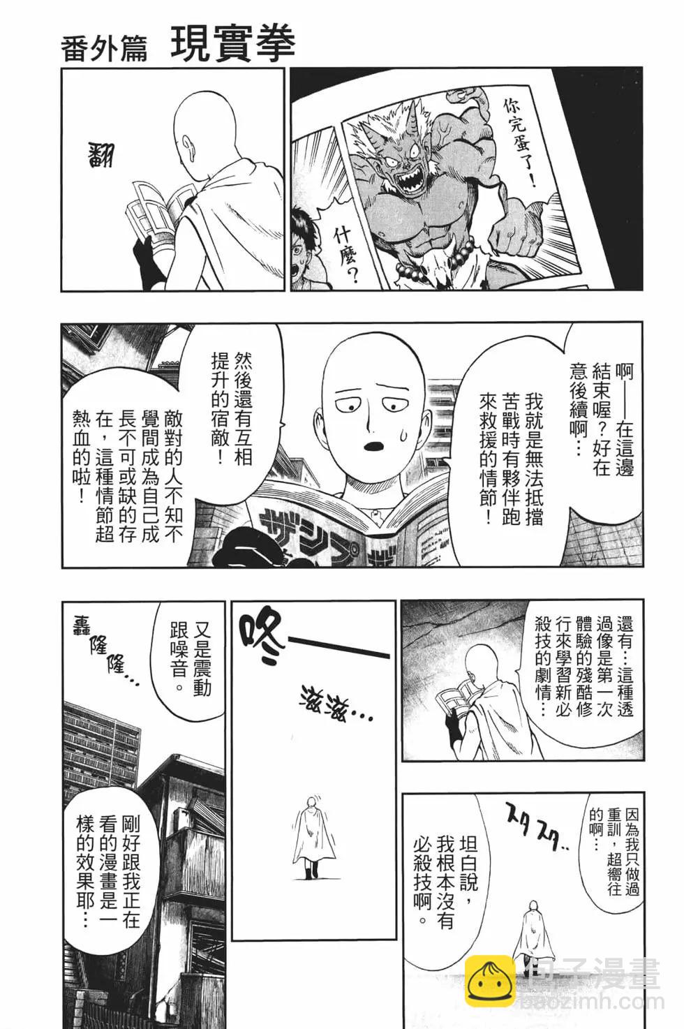 第19卷236