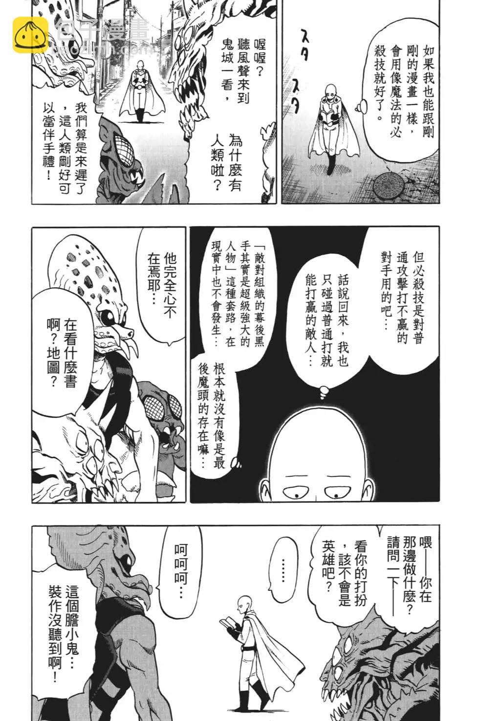 第19卷237