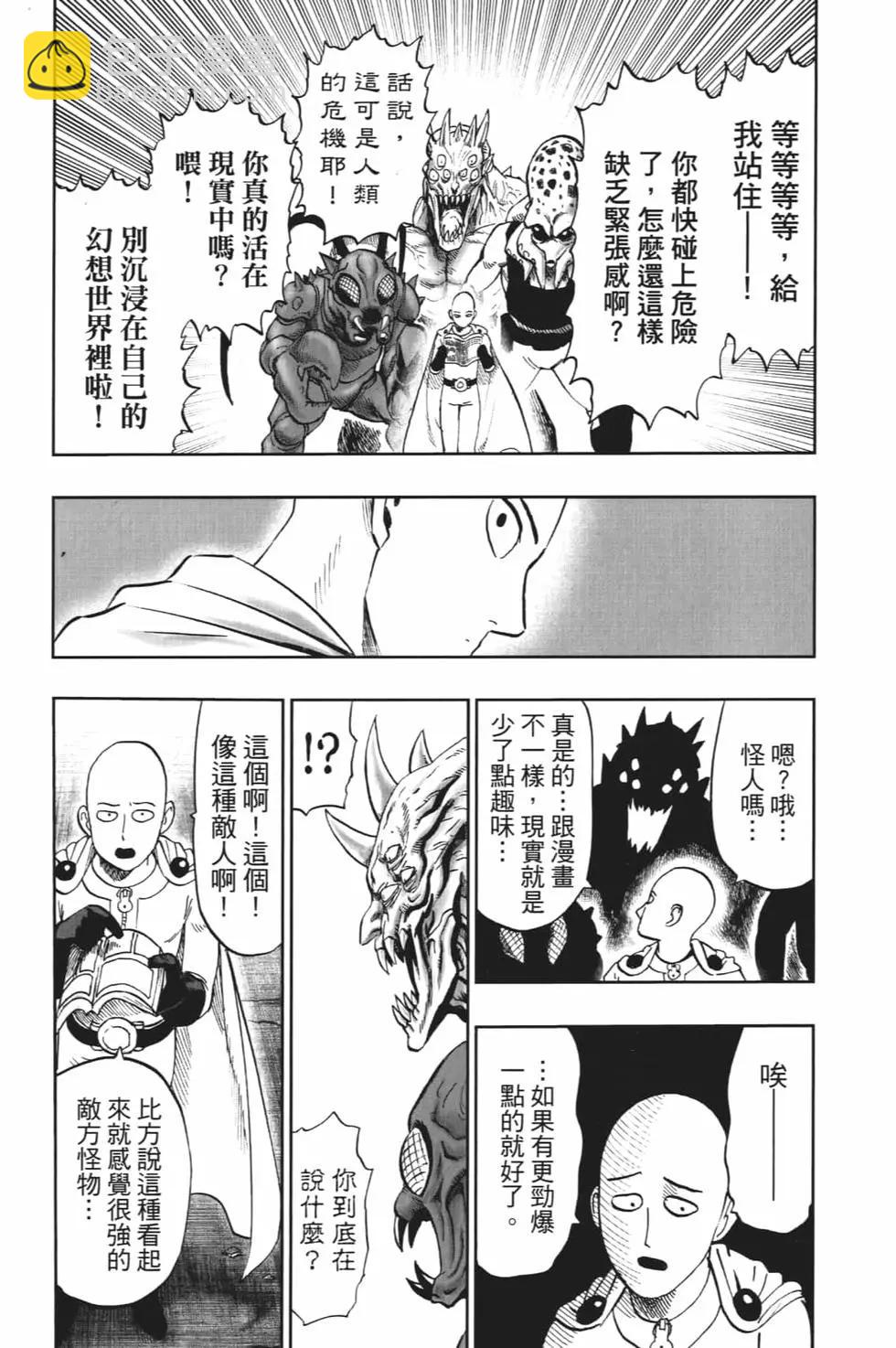 第19卷239
