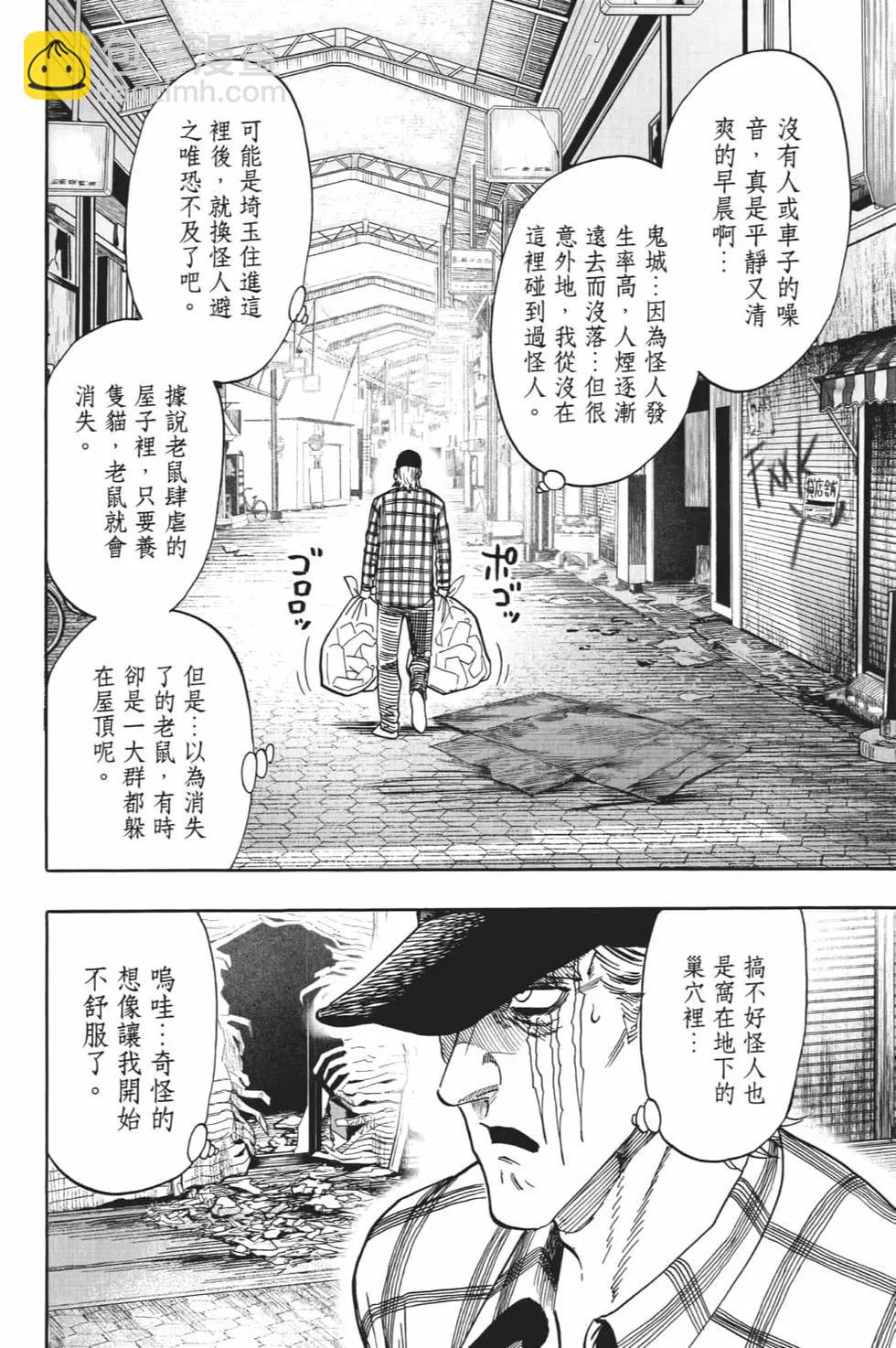 第19卷39