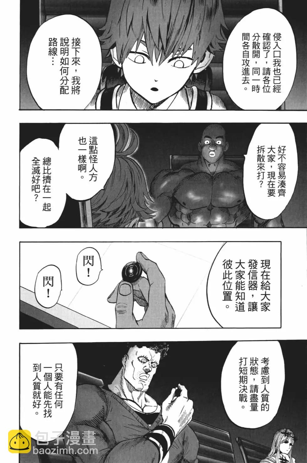 第19卷57