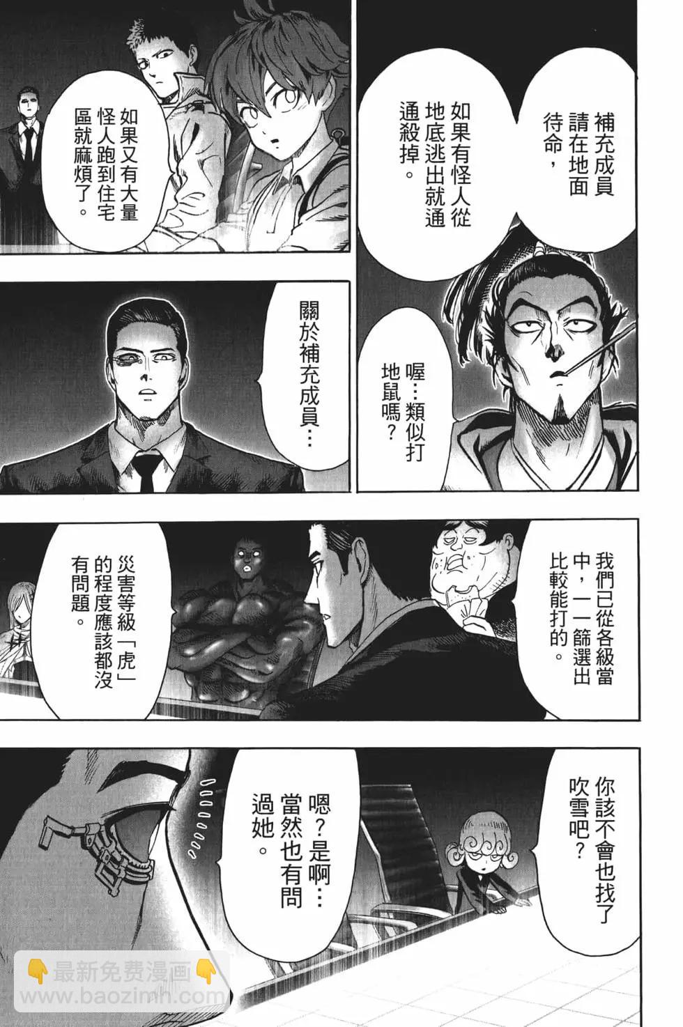 第19卷58