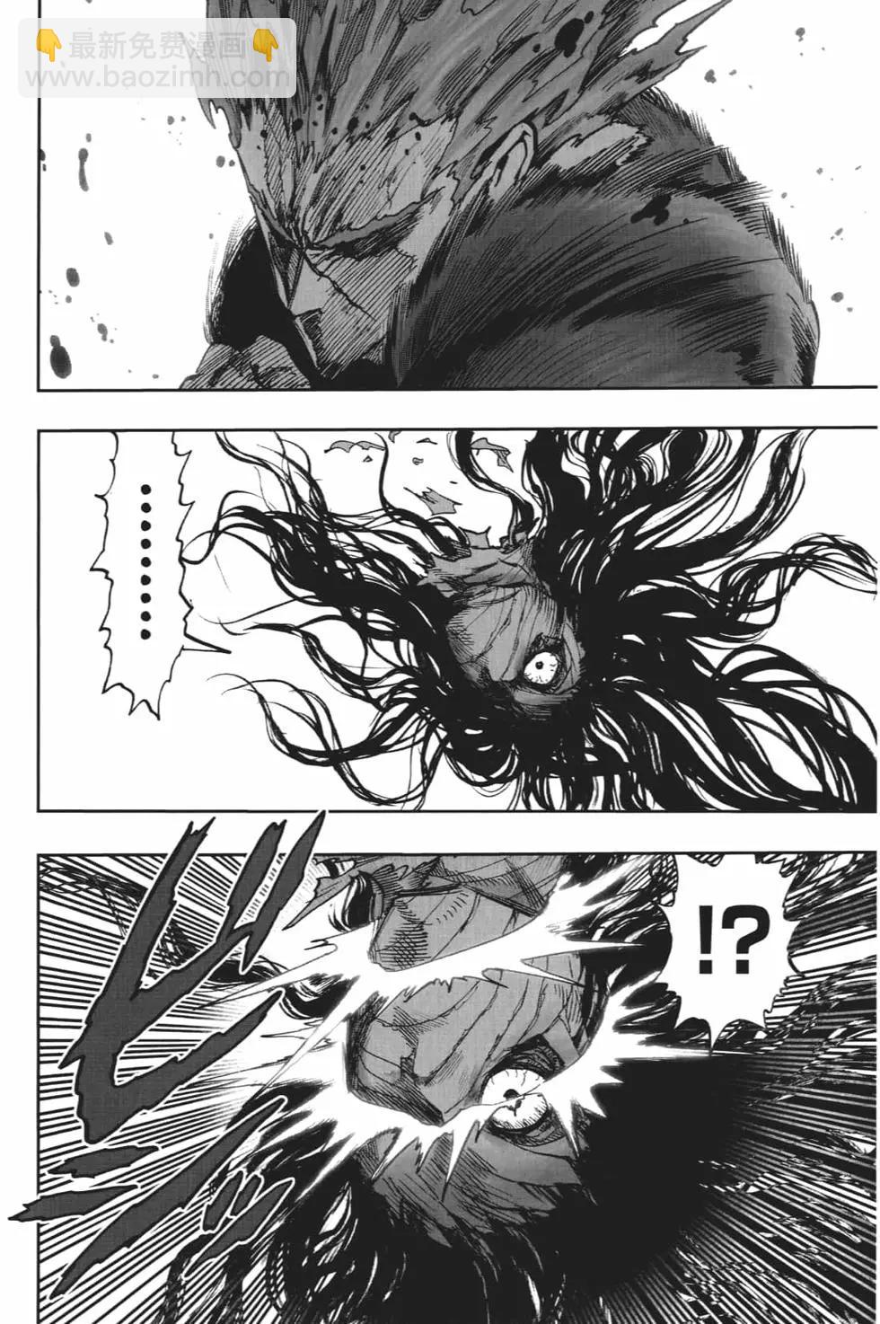 第19卷71