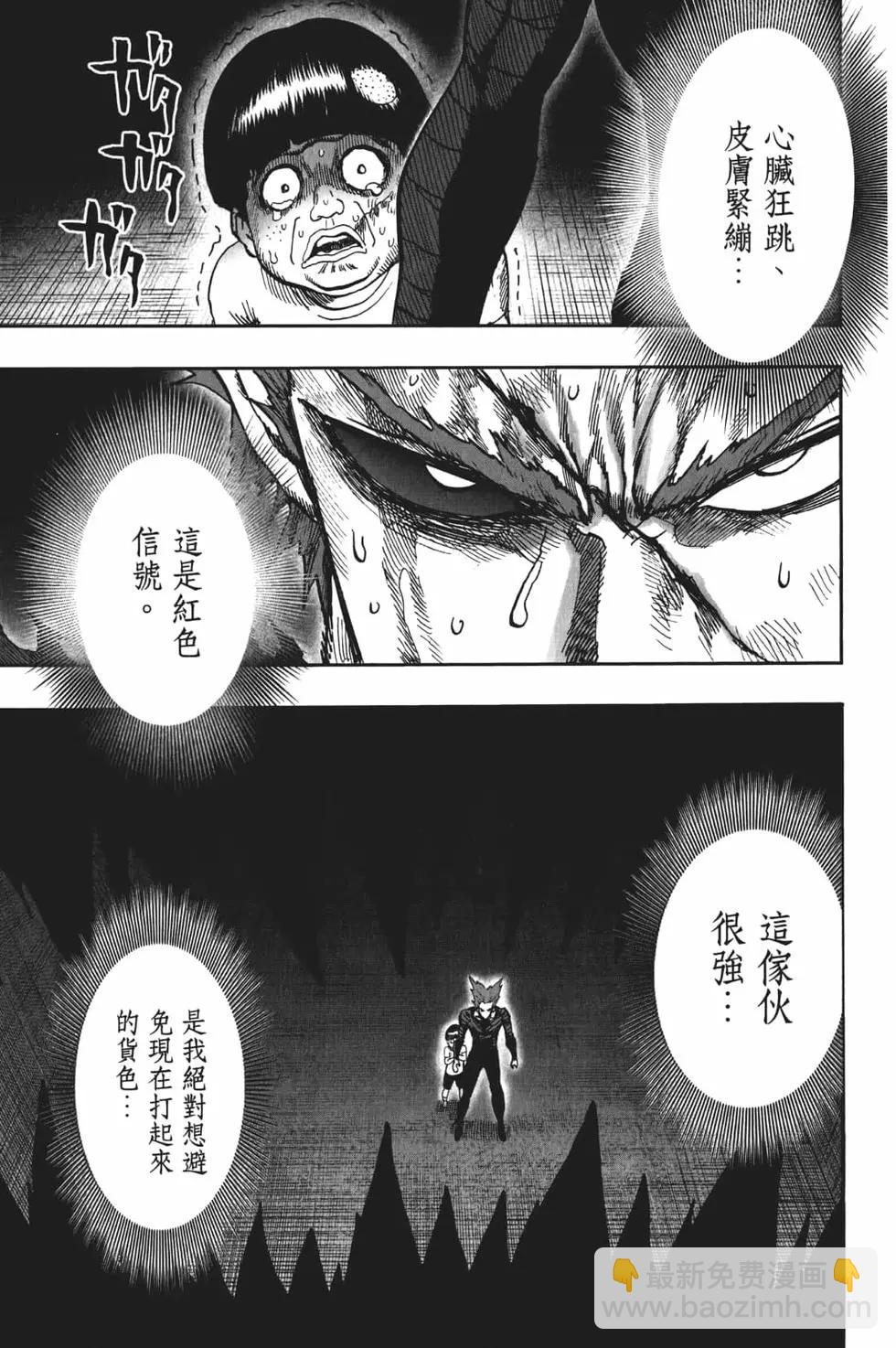 第19卷90