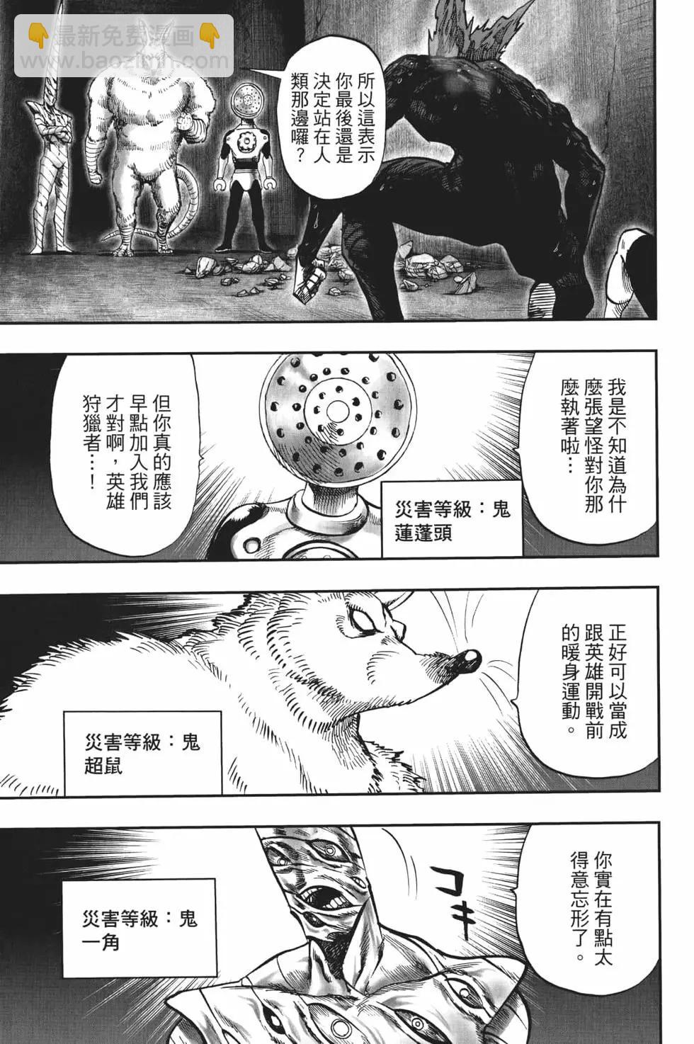 第19卷96