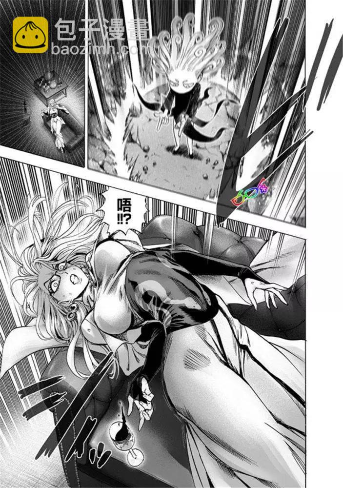 第165话20