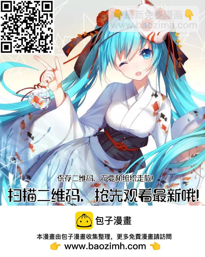 第166话16
