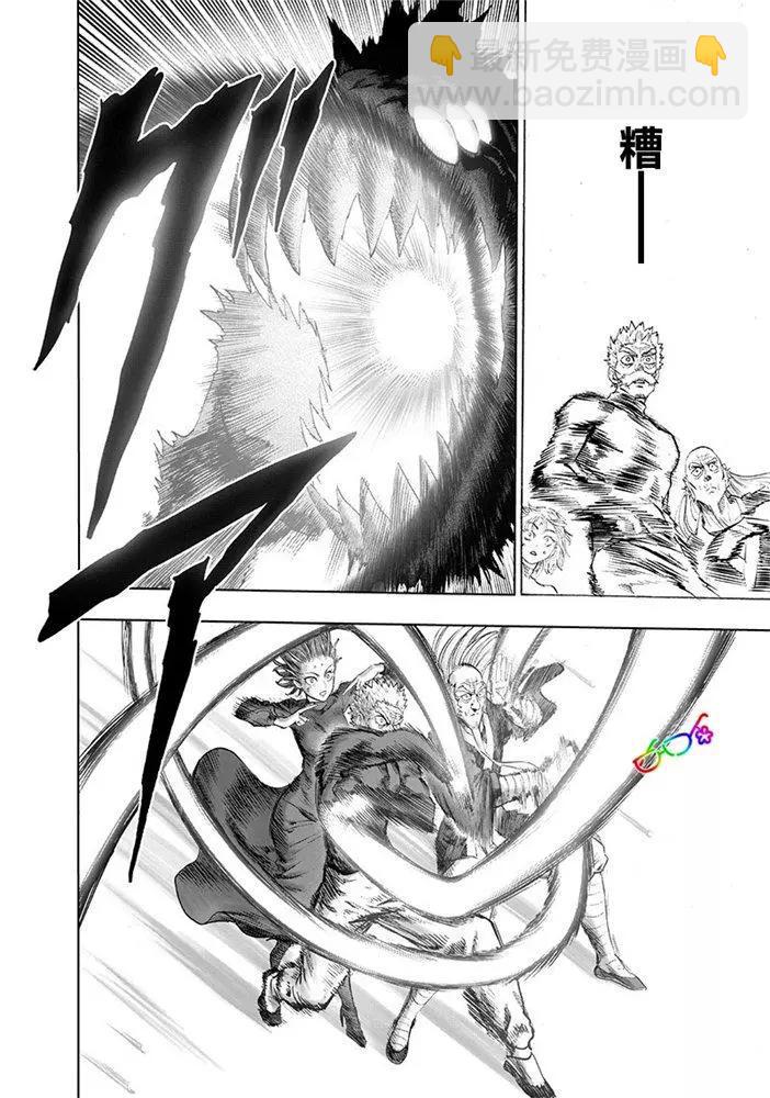 第166话5