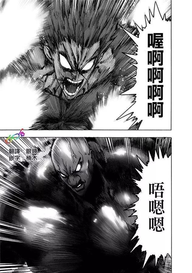 第169话0