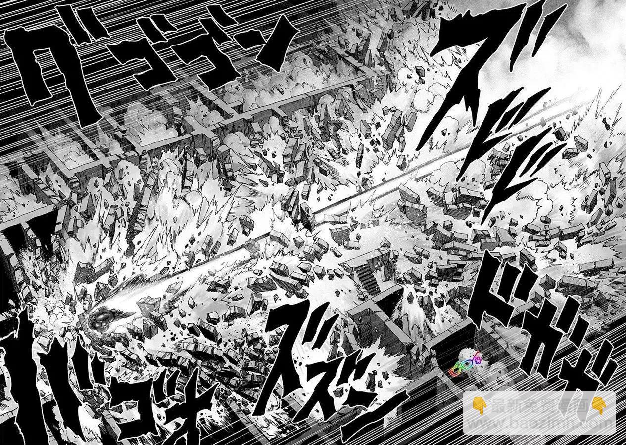 第169话18