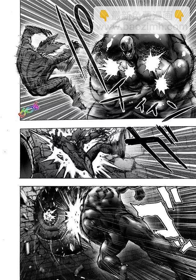 第169话2