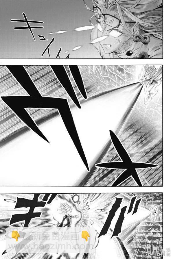 第170话20