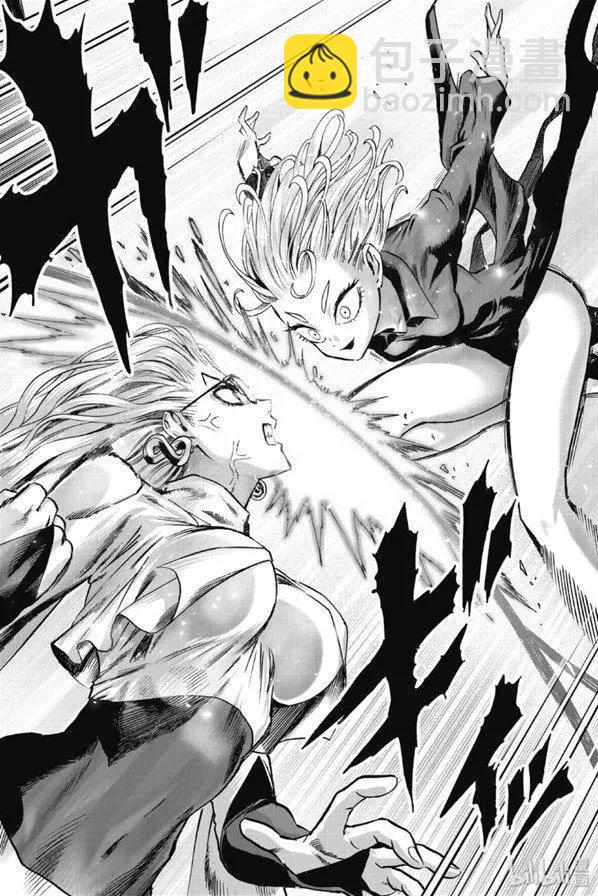 第170话8
