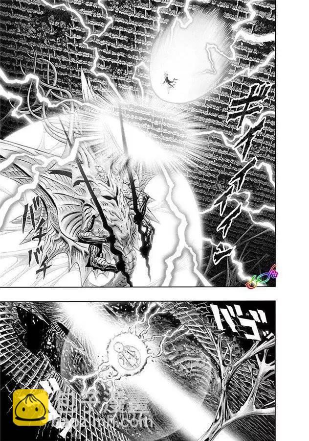 第171话12