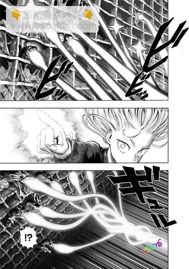 第171话2