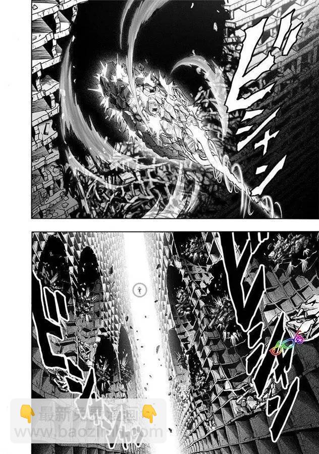 第171话3