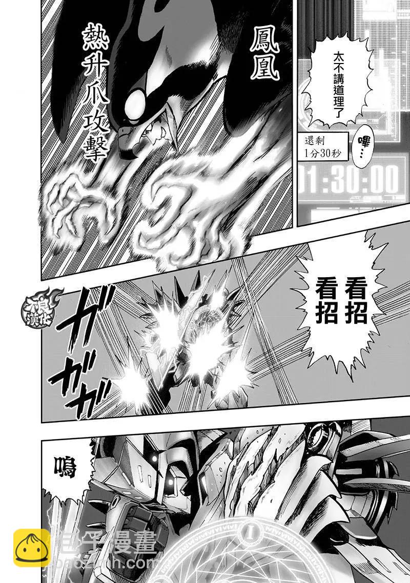 第140回10