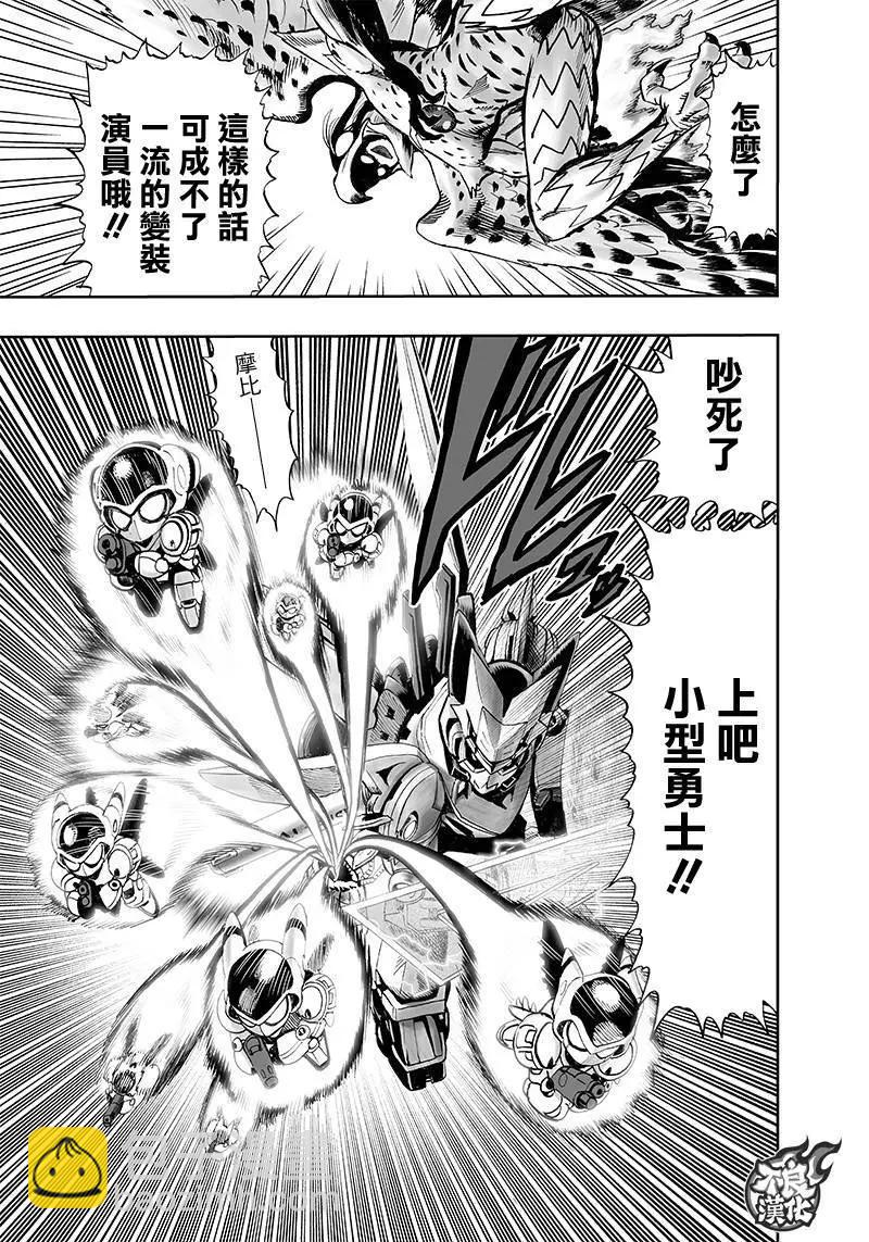 第140回11