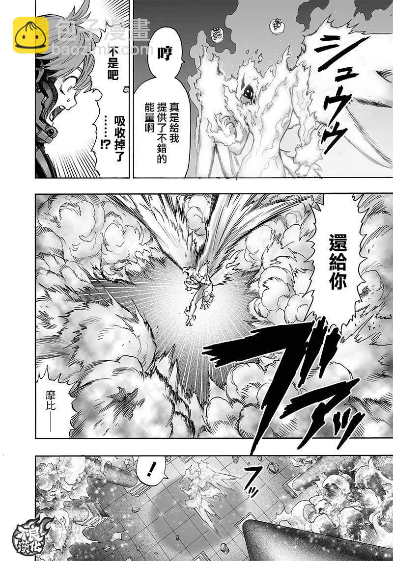第140回14