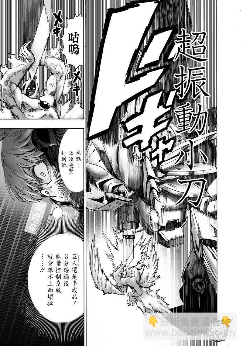 第140回15