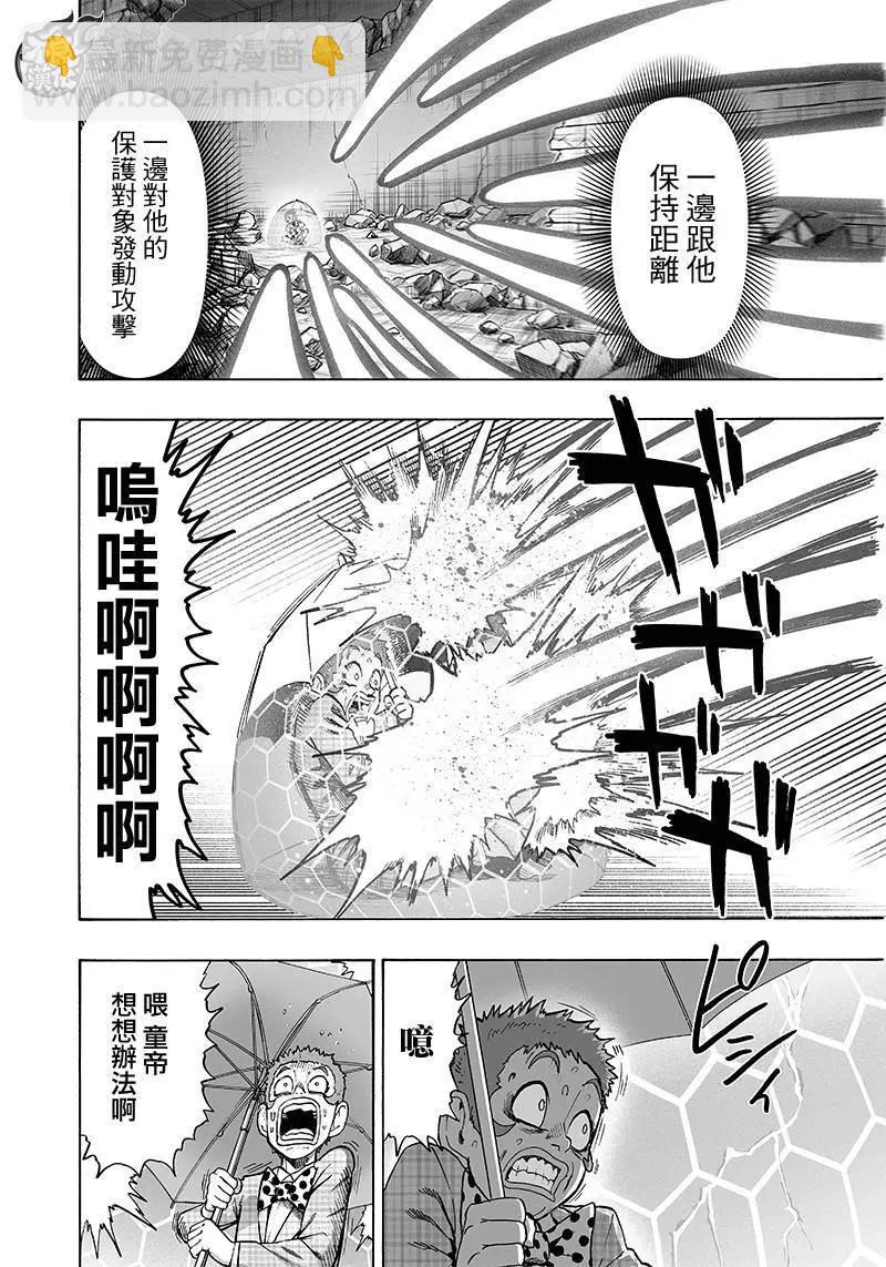 第140回18