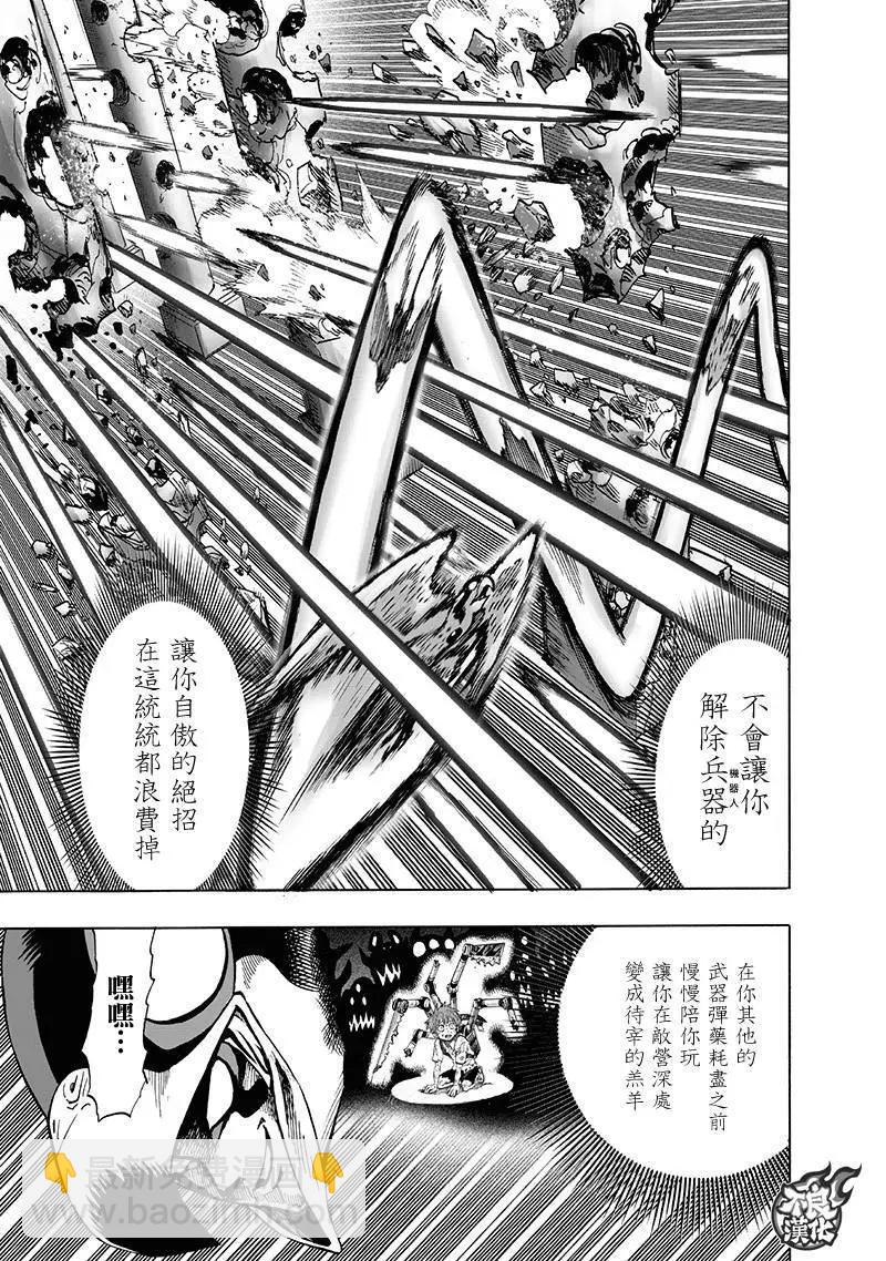 第140回21