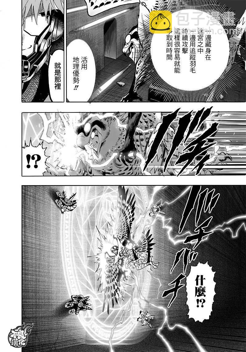 第140回22