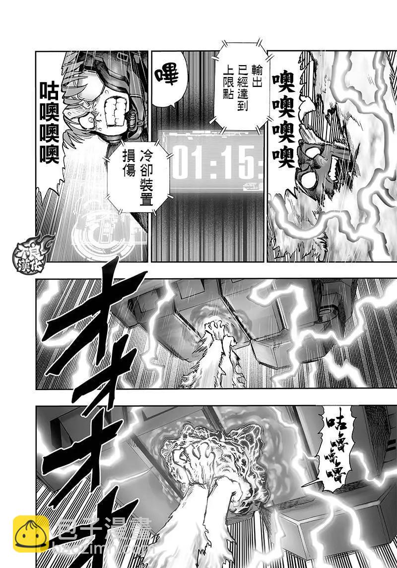 第140回26