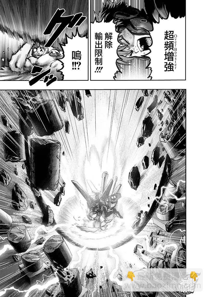 第140回27