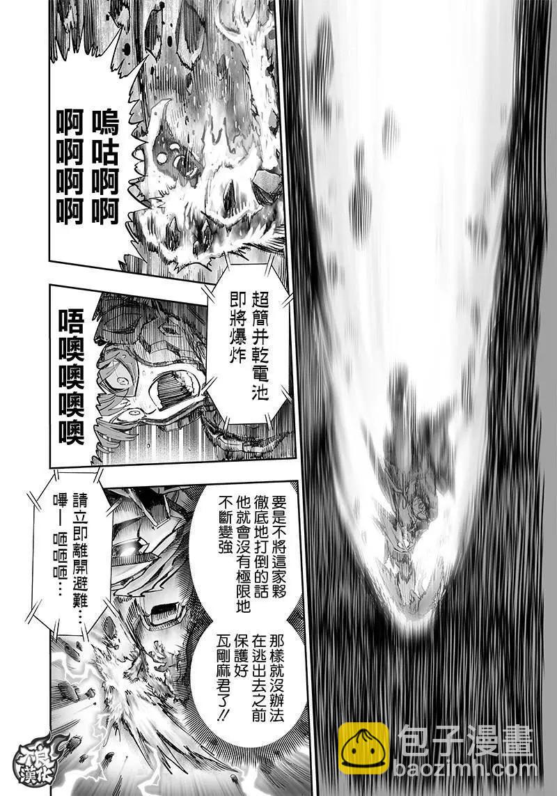 第140回29